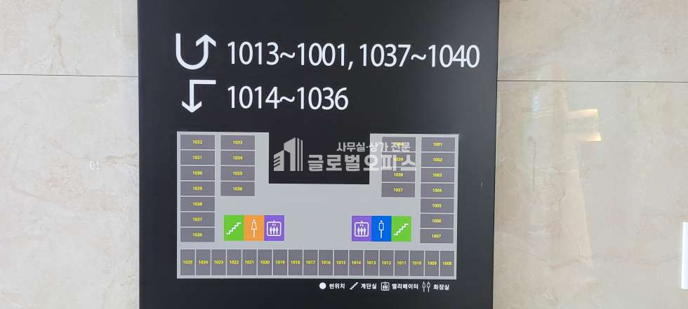 경기 안양동안구 호계동 호계 데시앙 플렉스 월세 12평 월세 매물번호 10063 사진 6
