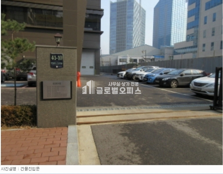 경기 안양동안구 관양동 도헌바이오 솔류션 (디바에스) 월세 구)굿텔 월세 매물번호 10008 사진 2