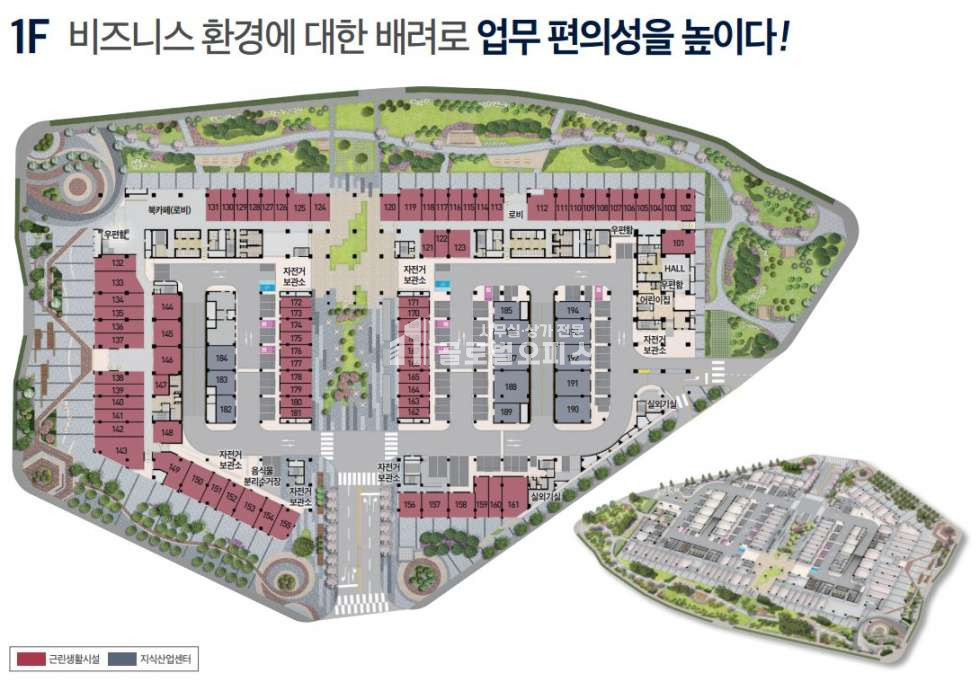 경기 안양만안구 안양동 안양아이에스비즈타워센트럴 전매 분양 50평 분양 매물번호 10098 사진 12