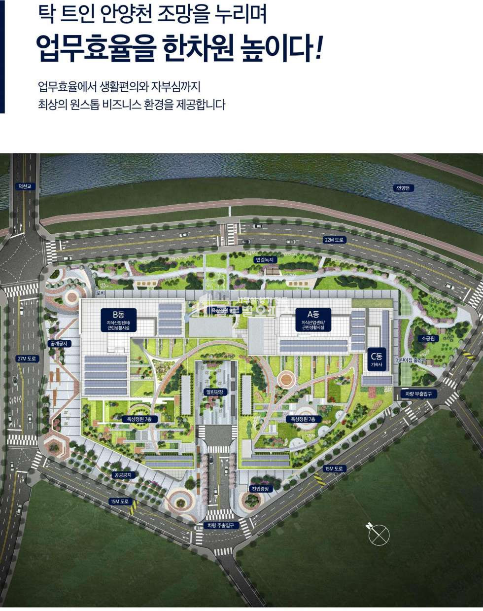 경기 안양만안구 안양동 안양아이에스비즈타워센트럴 전매 분양100평 분양 매물번호 10099 사진 15