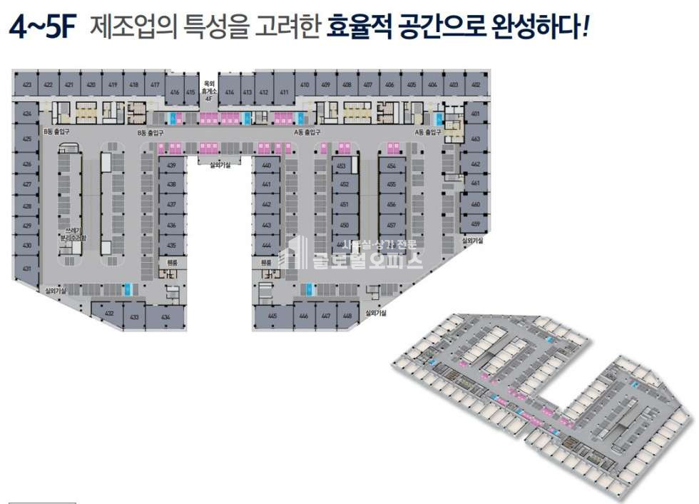 경기 안양만안구 안양동 안양 아이에스비즈타워 센트럴 매매 24평 분양 매물번호 10104 사진 17