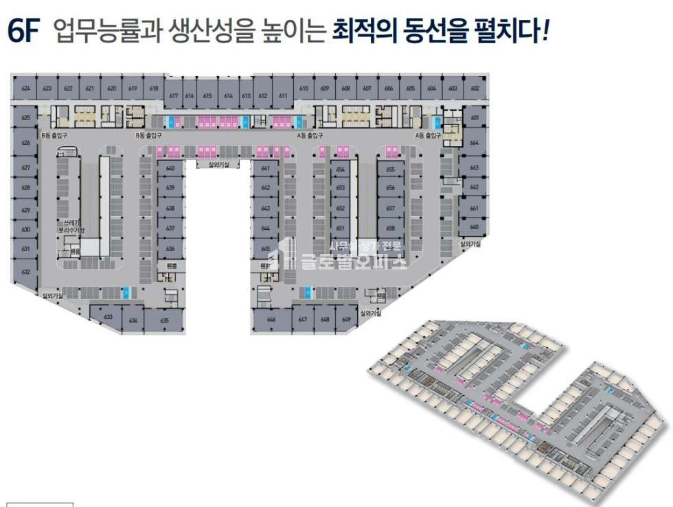 경기 안양만안구 안양동 안양 아이에스비즈타워 센트럴 매매 24평 분양 매물번호 10104 사진 19