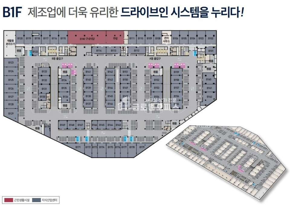 경기 안양만안구 안양동 189 아이에스 비즈 타워 센트럴 전매 전용 25평 분양 매물번호 10030 사진 8
