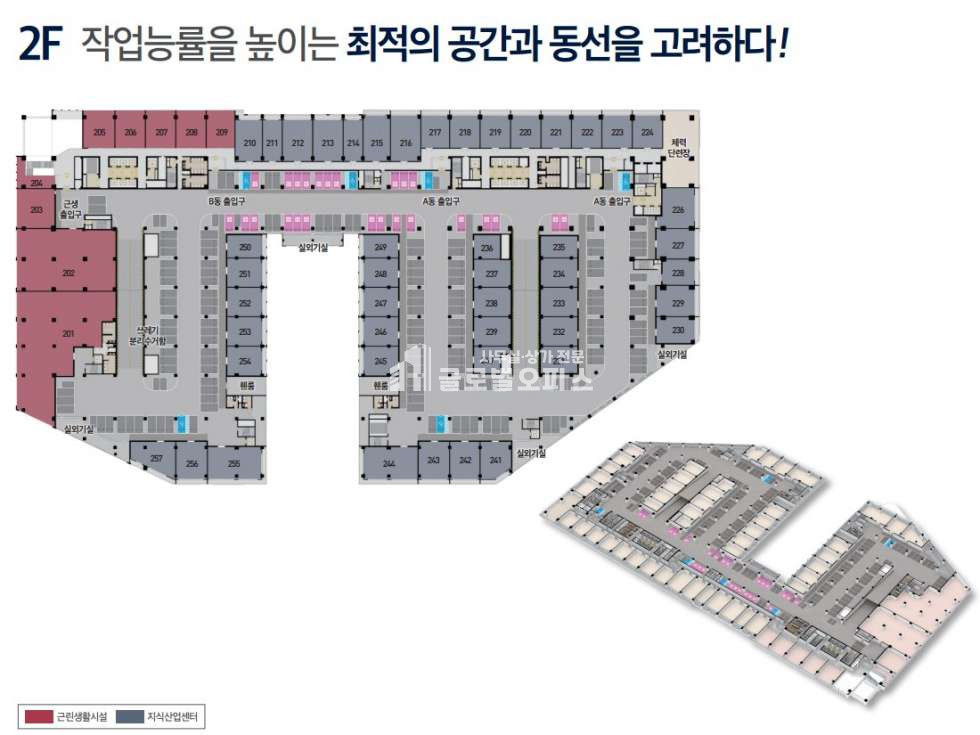 경기 안양만안구 안양동 189 아이에스 비즈 타워 센트럴 전매 전용 25평 분양 매물번호 10030 사진 12