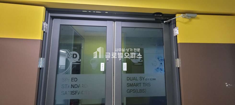 경기 안양동안구 관양동 평촌 오비즈타워 월세 37평 월세 매물번호 10150 사진 31