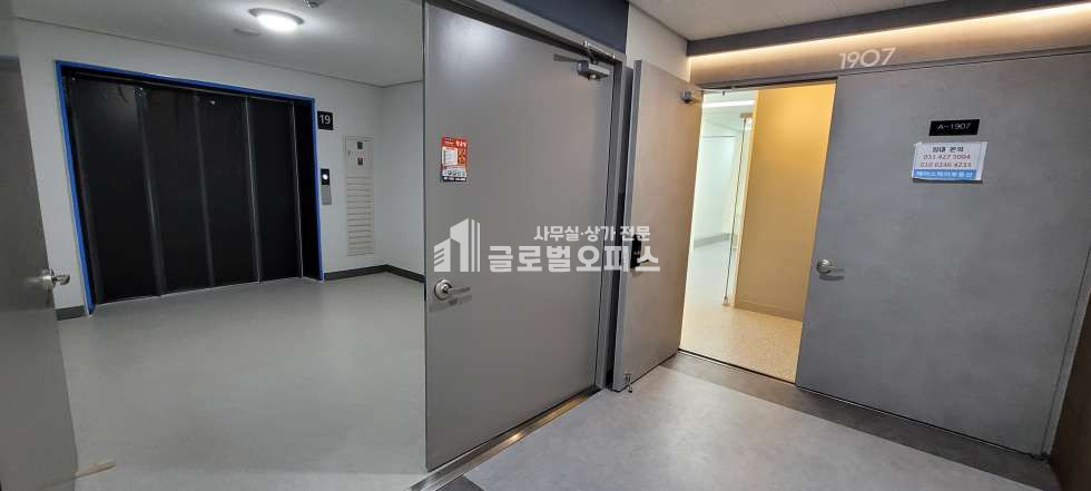 경기 안양만안구 안양동 1432 A동 안양아이에스비즈센트럴 전용 33평 월세 월세 매물번호 10193 사진 2