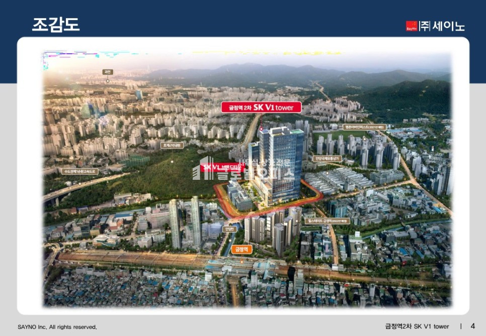 경기 안양동안구 호계동 555-2 금정역2차 SK-V1 전용50평 코너 월세 월세 매물번호 10282 사진 2