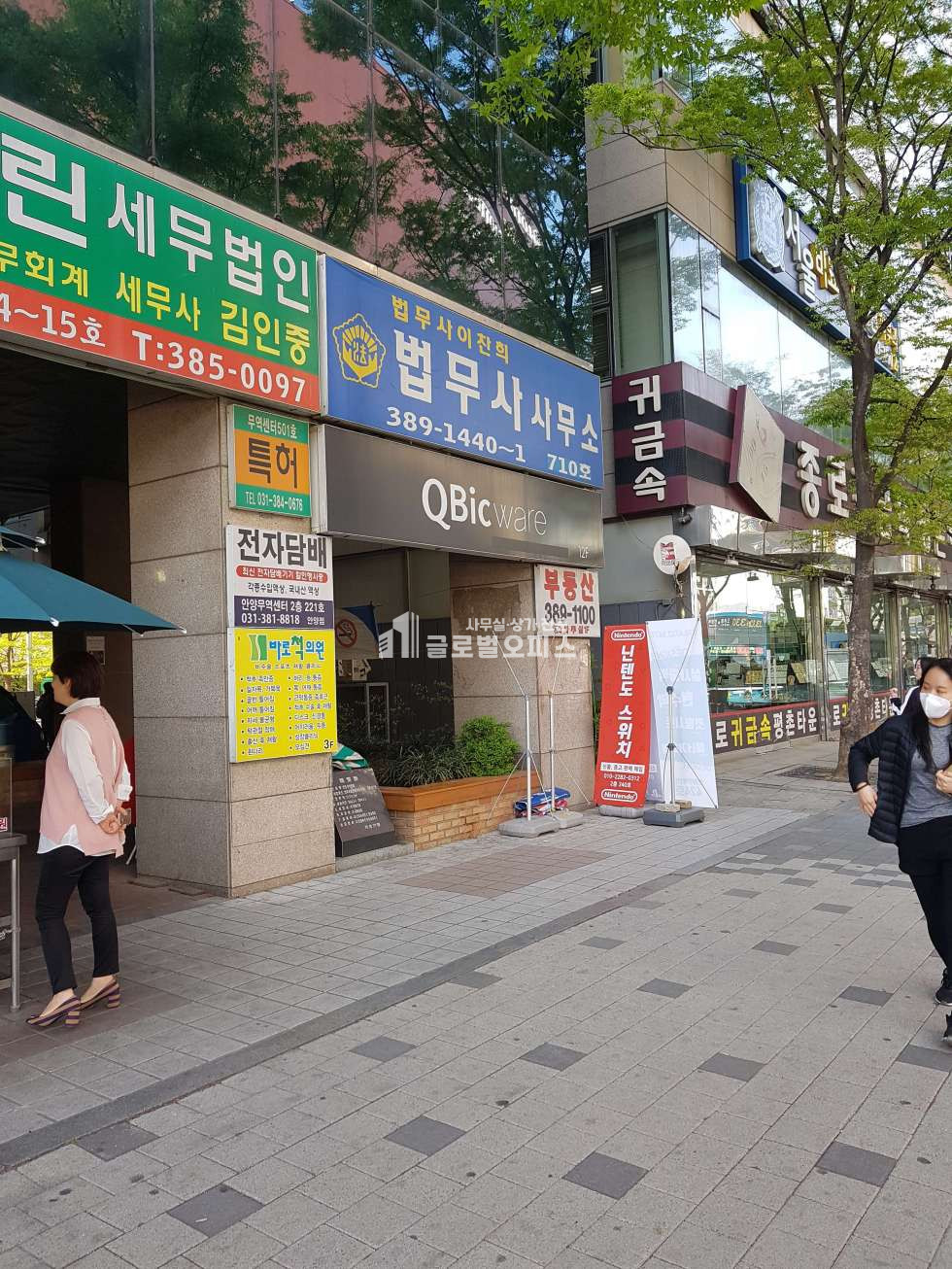 경기 안양동안구 비산동 1107 안양무역센터 전용41평 월세 매물번호 10297 사진 1