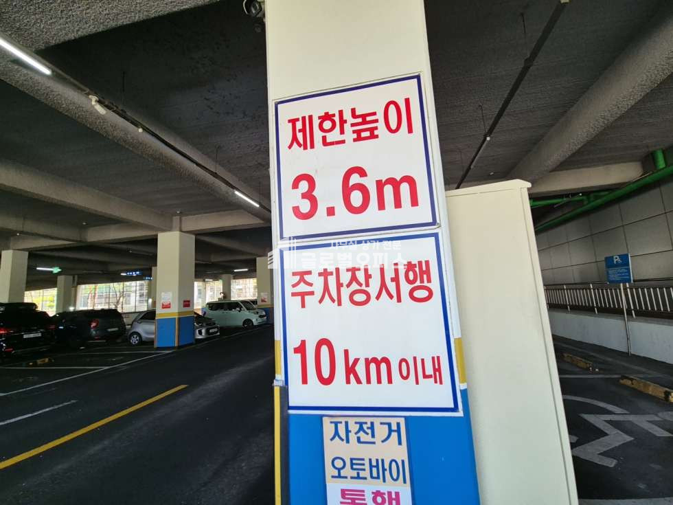 경기 안양동안구 관양동 1307-37 관양두산벤처다임동 관양두산벤처다임 지식산업센터 전용40평 임대 월세 매물번호 10304 사진 18