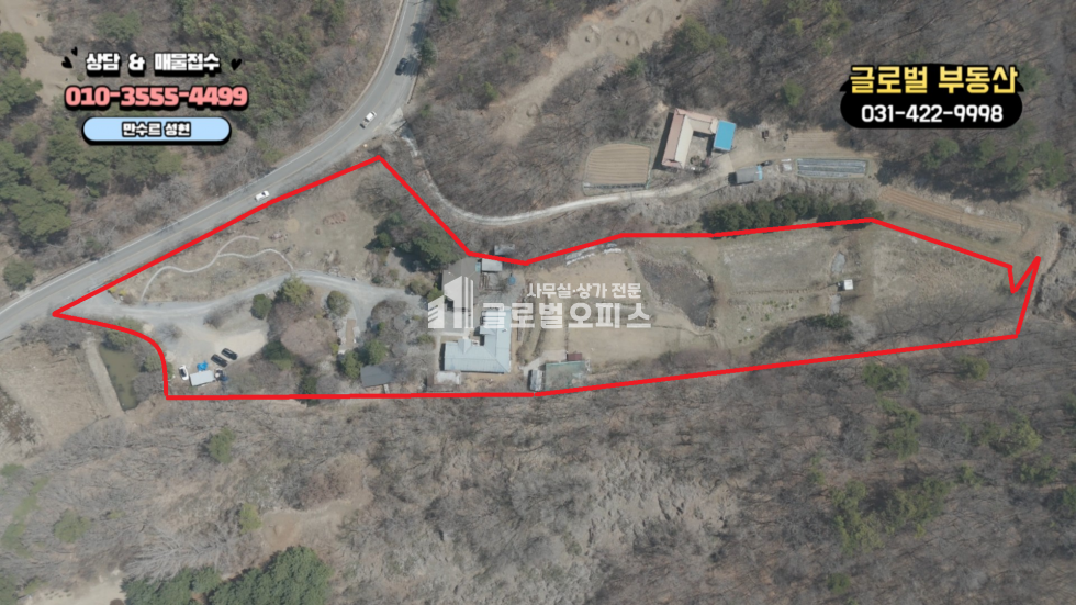 충남 예산군 대흥면 노동리 583-1 매매 매매 매물번호 10308 사진 1