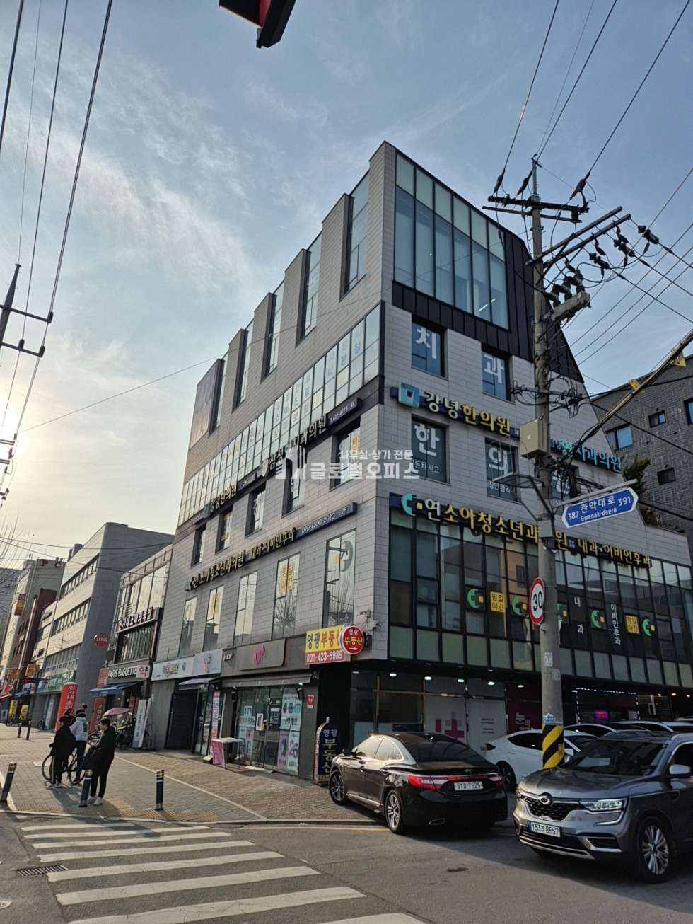 경기 안양동안구 관양동 1432-8 저뇽33평, 제2종 근린생활시설 용도로 사용한 사무실, 대로변 광고 효과 좋음 월세 매물번호 10312 사진 16